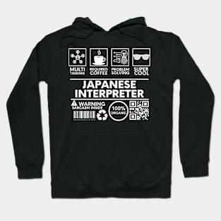 Japanese Interpreter black Hoodie